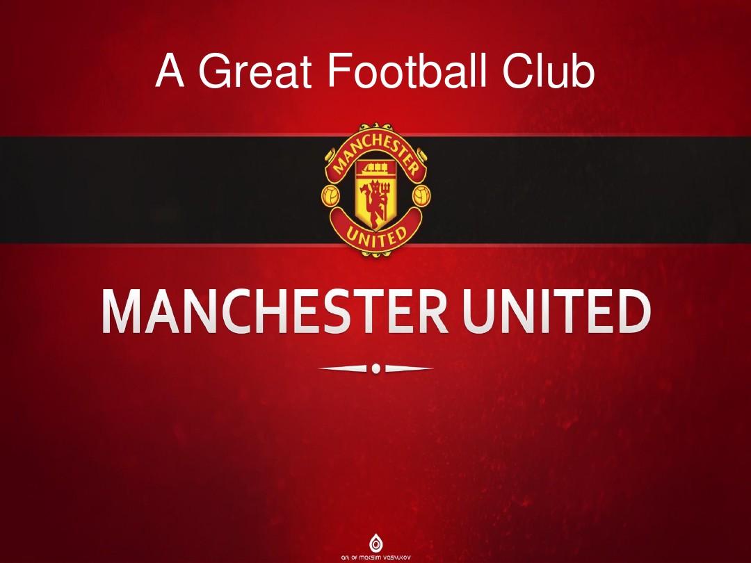 避免球员过 避免球员过